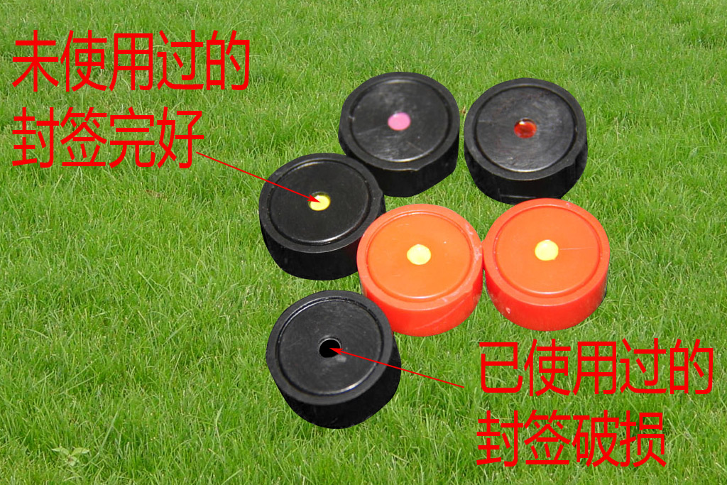 电子飞靶——发烟弹